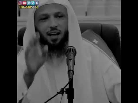 احسن الله عزاكم يامن قطعتم ارحامكم سعد العتيق العتيق