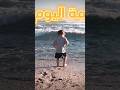 حكمة_اليوم live حياة حكمة_اليوم تصميمي جديد يوتيوب اكسبلور تصميم cover love party music mp3