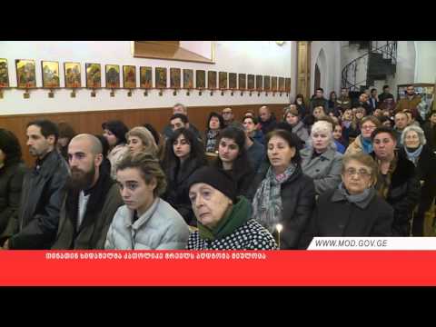 თინათინ ხიდაშელმა კათოლიკე მრევლს აღდგომა მიულოცა