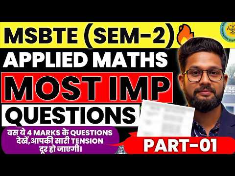 4 Marks Question | Applied Mathematics | MSBTE (Sem-2) | Most Important 4 Marks Questions | Part -1|