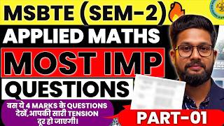 4 Marks Question | Applied Mathematics | MSBTE (Sem-2) | Most Important 4 Marks Questions | Part -1|