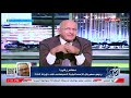 مهرجان الاسماعيلية السينمائي في دورته ال 24 واول تعليق بعد منصبه الجديد مهرجان الاسماعيلية السينمائي في دورته ال 24 واول تعليق بعد منصبه الجديد