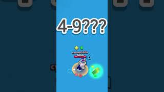 Juju hacked the game! Supercell, bann him! #hacker #hack #help #juju #brawlstars #gaming #supercell