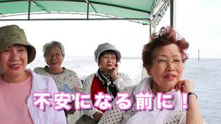 乗り物酔いを予防する、ドリンクタイプのトリブラプレミアム液【第2類医薬品】