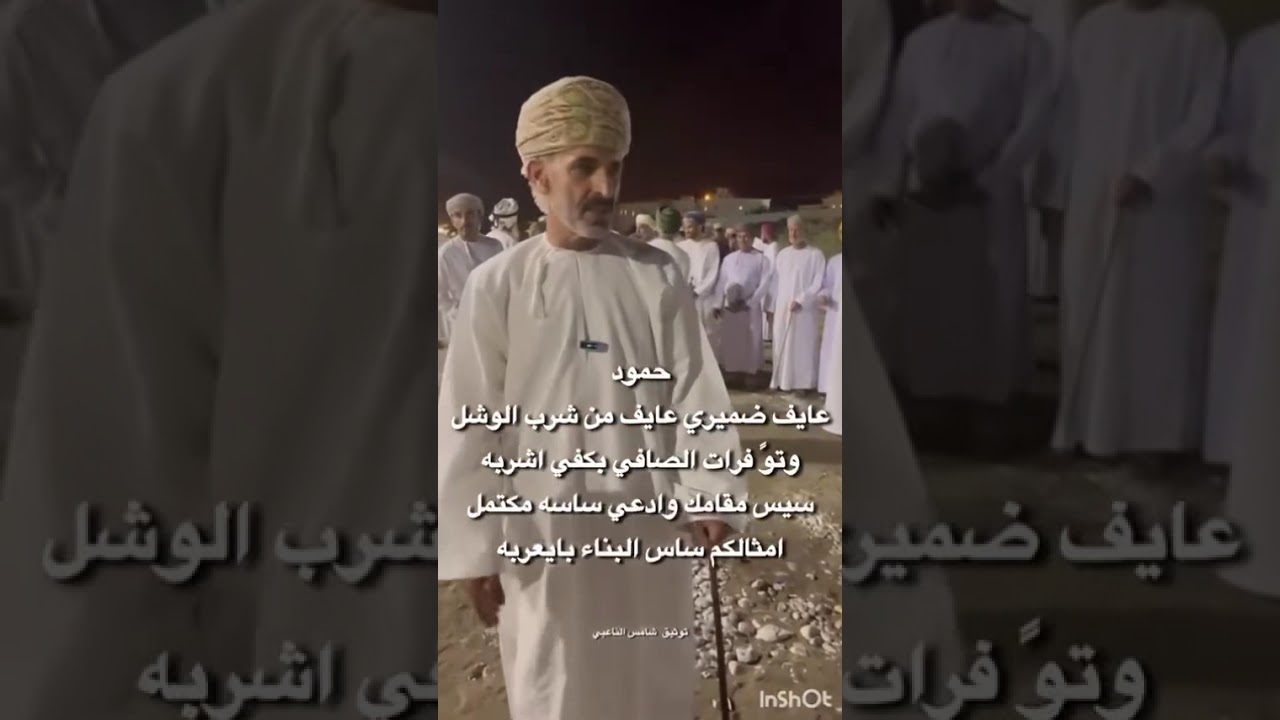 14 أكتوبر، 2025