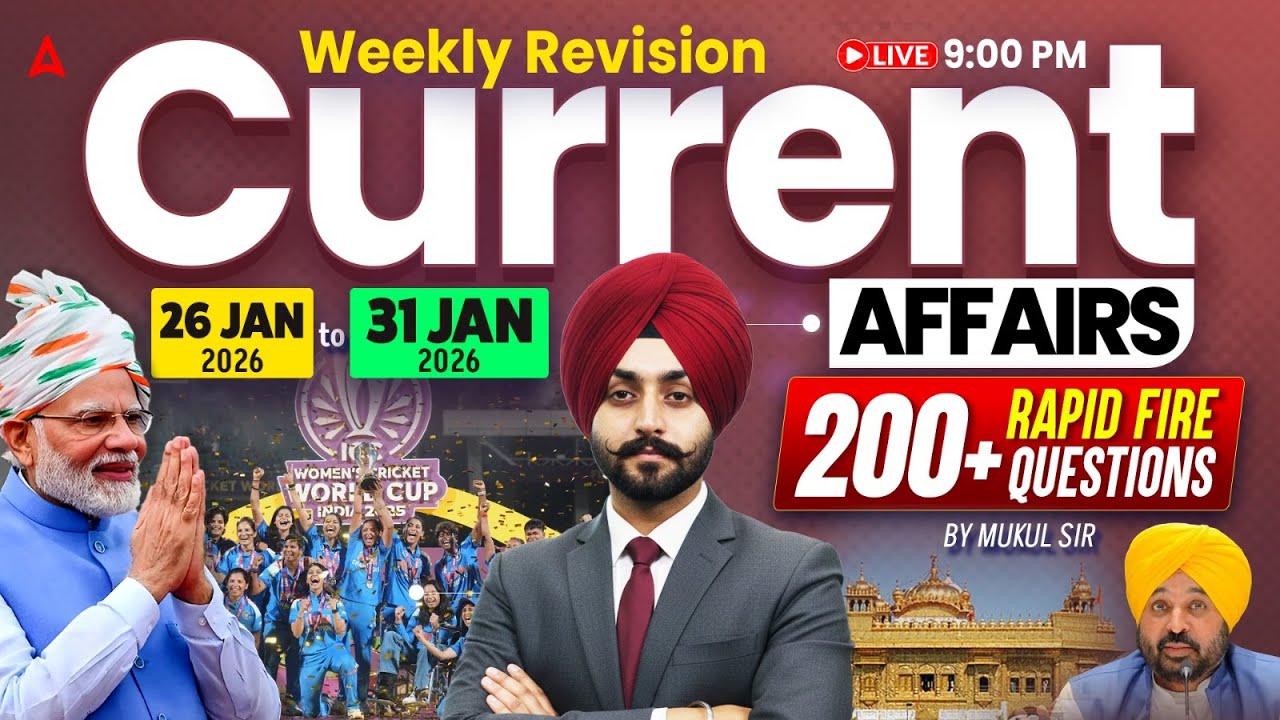 Weekly Current Affairs in Punjabi | 26th to 31st Jan Current Affairs 2026 by Mukul Sir