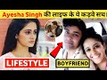 Gum hai kisi ke pyar mein lead actress (Ayesha Singh) Lifestyle|Boyfriend, education, family & more