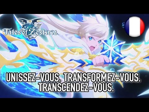 Tales of Zestiria - PS4/PS3/PC Digital - UNISSEZ-VOUS. TRANSFORMEZ-VOUS. (French TGS Trailer)