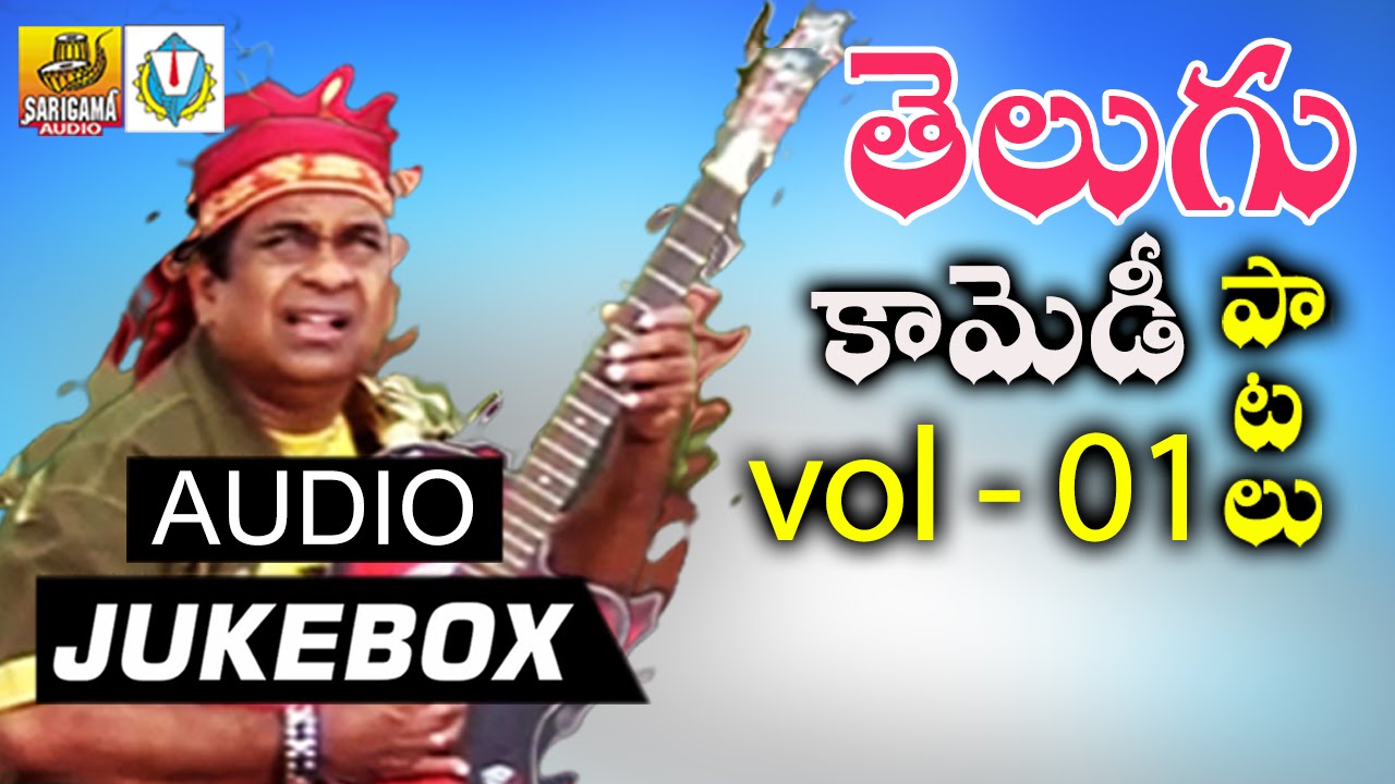 Vol 1 || Telugu Comedy songs || Telangana Comedy Folk Songs ...