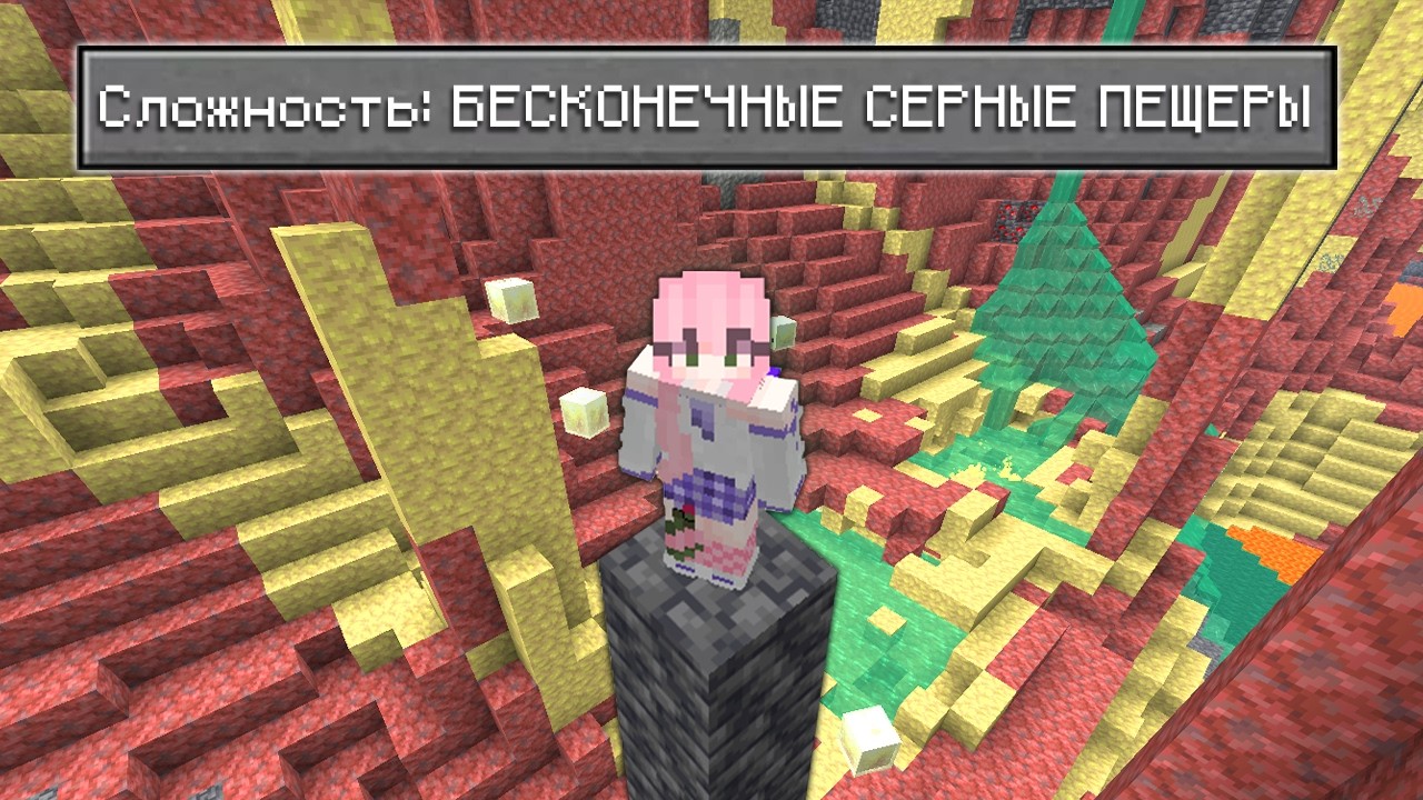 Превью