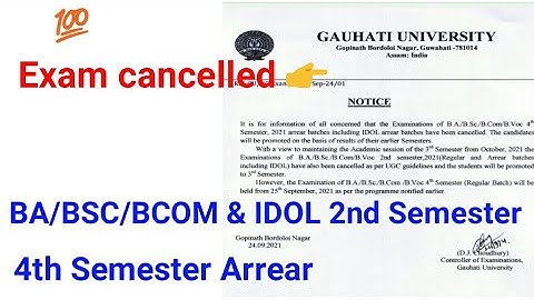 Gauhati University Exam cancelled //ba ,bsc,bcom, 2nd Semester &4th semester arrears 💯