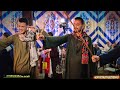 افراح الصوامعه غرب رقص شباب الصوامعه الله يهديك ياللى فى بالى على مديح البنجاوى mp3