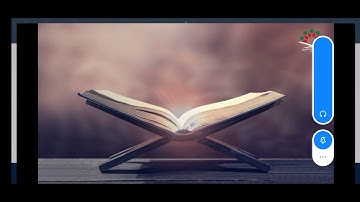 أذان المغرب من إذاعة القرآن الكريم بتاريخ 22-07-2021