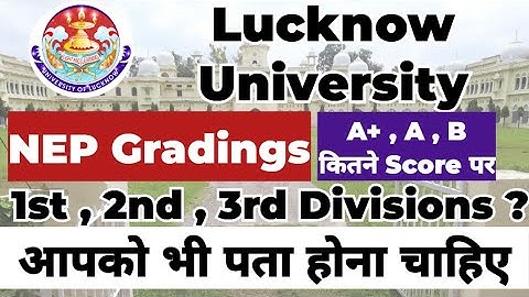 Lucknow University NEP Grades details || Lucknow University Grade System as Per NEP & Passing marks