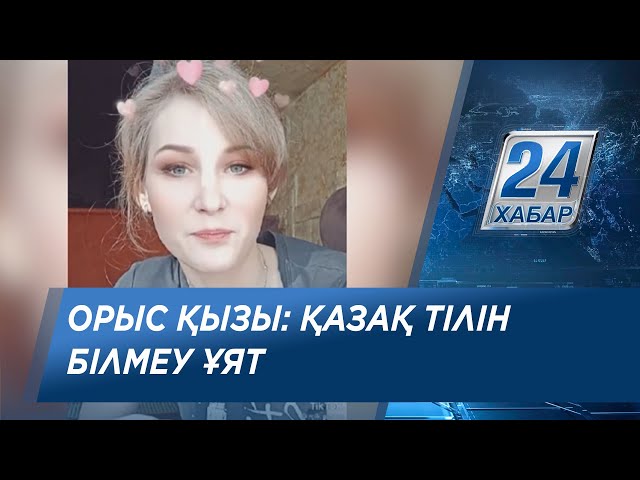 Әдемі аққұбалар порно онлайн