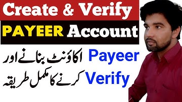 How to create and verify Payeer account in pakistan 2022 | Create Payeer Wellet in Pakistan
