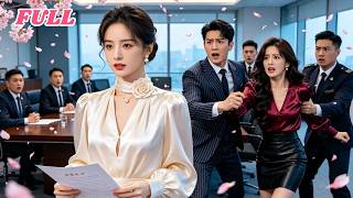 【한글자막】남편의 불륜 현장을 목격한 그녀, 울지 않고 블랙카드 동결. 알고 보니 그녀가 진짜 그룹 후계자! 전 남편은 순식간에 무일푼, 멘붕 후회！#drama #중드 #스토리 screenshot 2