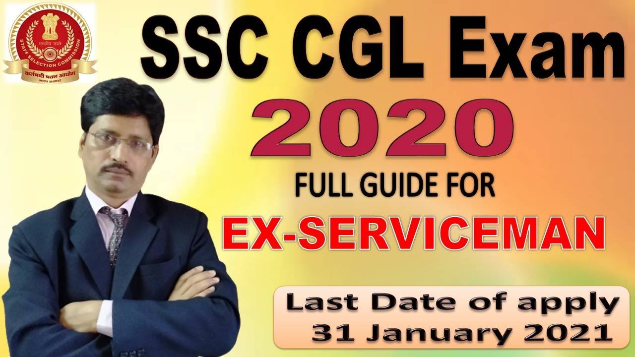 SSC CGL 2020 21 Inspector Of Income Tax Auditor Etc Jobs For Ex