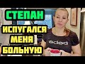 ВЫНЕС ВСЁ НА УЛИЦУ!!!