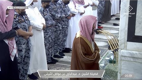 فجر الجمعة 22 شعبان للشيخ عبدالباري الثبيتي | ما تيسر من سورة الإسراء .