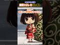 座敷わらしの引っ越し【トキオくんの日常】