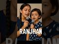 wait for END 😱 #sisterduo #ranjhan