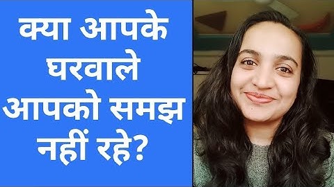 How to develop connection with your loved ones? NLP for relationships| Khushbu Chavda|NLP coach