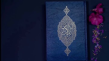 قورئانی پیرۆز بەکوردی - سورة العلق(96)