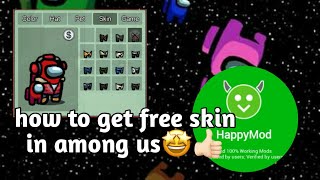 TUTORIAL HOW TO GET FREE SKIN IN AMONG US🤩🖐🏻 screenshot 4