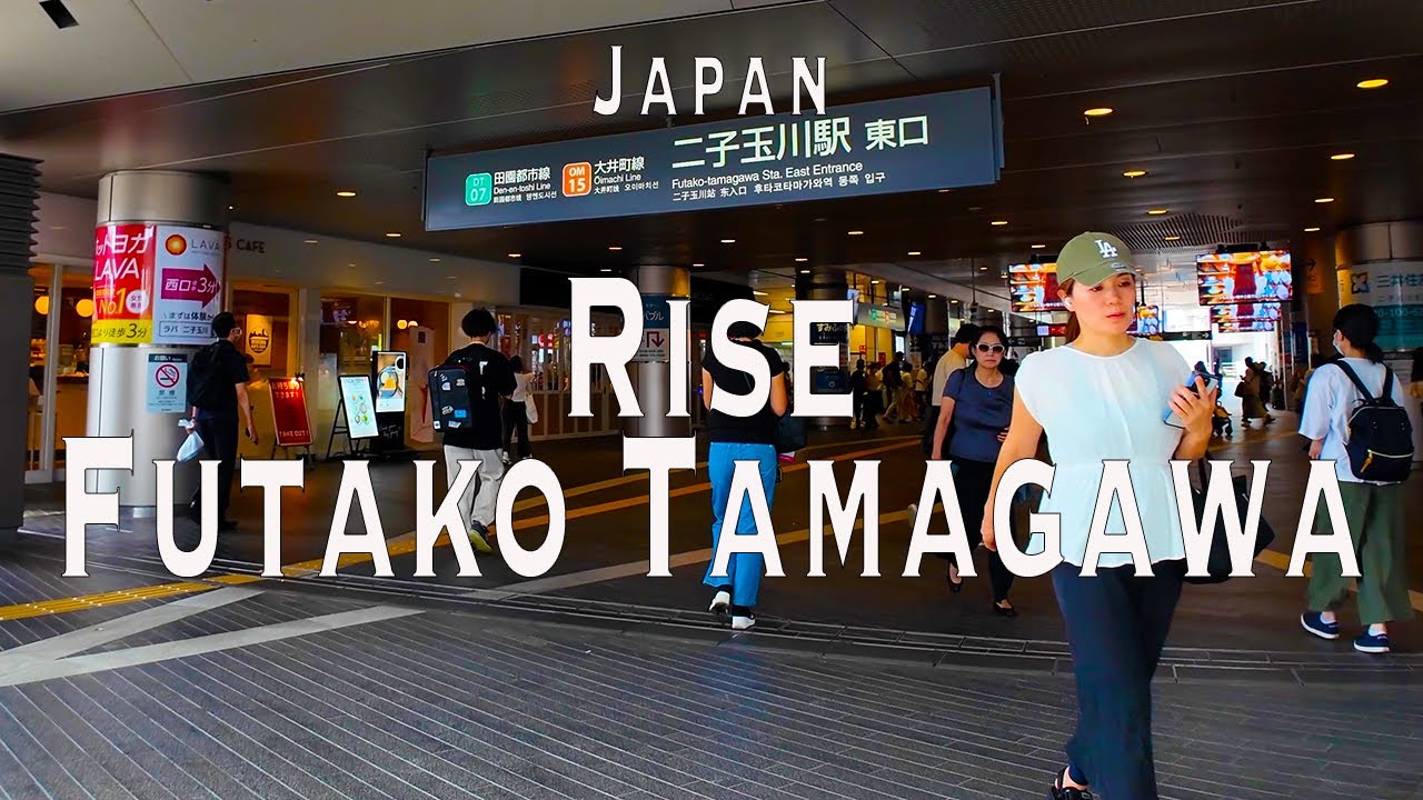 Rise Futako Tamagawa 4K Walking Tour (Tokyo Japan)-Tour with Captions & Immersive Sound.二子玉川ライズ