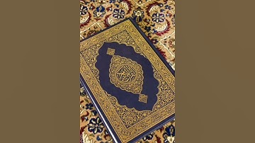 سورة يونس: القارئ محمد صديق المنشاوي