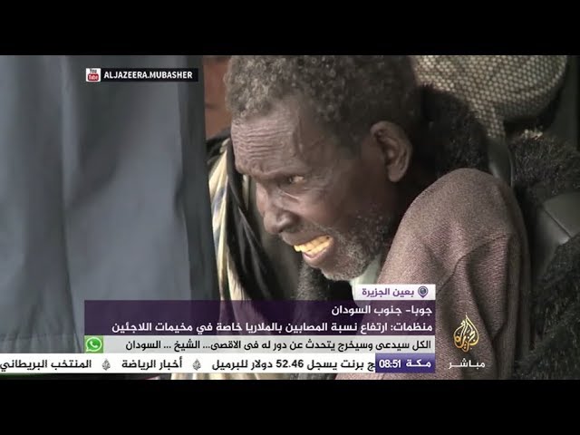 منظمة الصحة تطالب المانحين بالتبرع لمكافحة التهاب الكبد الوبائي
