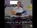 أكرهك هي كلمة عند العاشقين ترمى عند الوجع لكنها تعني احبك الى حد الموت أكرهك هي كلمة عند العاشقين ترمى عند الوجع لكنها تعني احبك الى حد الموت