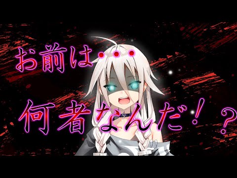 【ゆっくり茶番劇】ただ一人の無能力者である俺が能力史上主義の世界で・・・【６話】