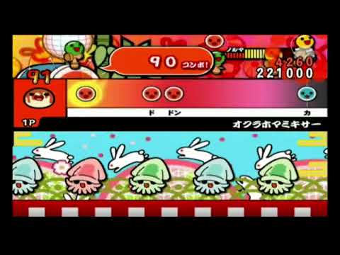 [Taiko no Tatsujin Wii 4] Oklahoma Mixer Normal Auto [Capture]