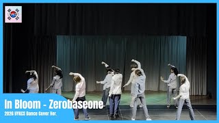 In Bloom - Zerobaseone | Spring Day Showcase 2026