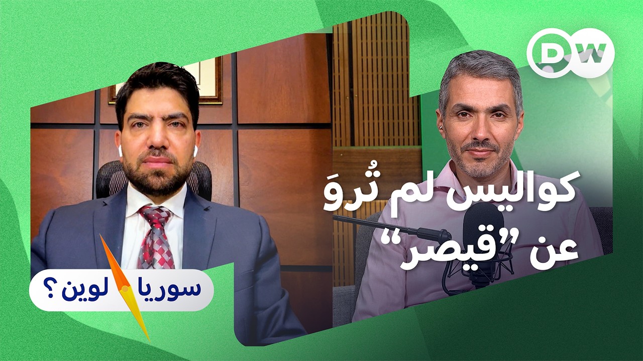 ������ ����� ���� ������� ������ �� ������ | ���� ����� | ����� ����
 - نشر قبل 13 دقيقة