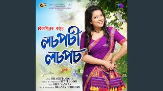 Download Lagu LOSPOSI LOSPOS Download Lagu LOSPOSI LOSPOS