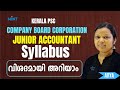 BIG Company Junior Accountant EXAM Secrets Now REVEALED?