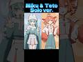 'PPPP' feat. Miku ＆ Teto ［solo ver.］#PPPP #vocaloid #初音ミク #重音テト