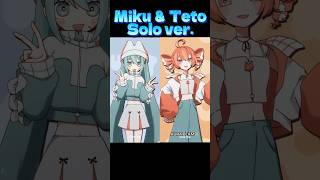 'PPPP' feat. Miku ＆ Teto ［solo ver.］#PPPP #vocaloid #初音ミク #重音テト パンナコッタ