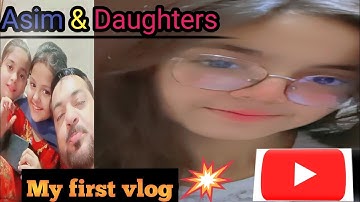 My First Vlog 2025 |  Introducing video 