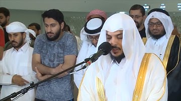 ‎⁨ هيثم الدخين وما تيسر من سورة النساء- تراويح ليلة 7 رمضان 1440-Haitham Aldokhin-Surah An-nisa