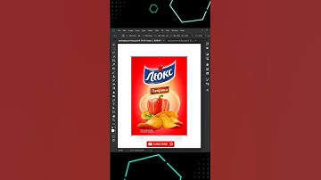 Photoshop packaging mockup tutorial #packaging #photoshop