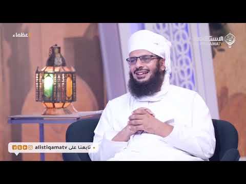 الشيخ سعيد بن ناصر السيفي يطيب خاطر الشيخ عامر بن خميس المالكي