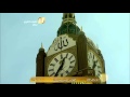 أذان الظهر من المسجد الحرام الخميس 2 5 1437 المؤذن حسين شحات