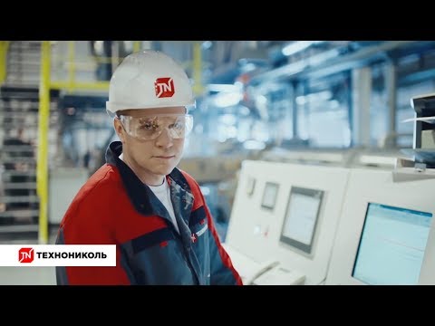 Корпоративный фильм Технониколь.