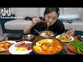 Real mukbang korean home meal  real pique ones appetite