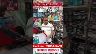 #MobileFolder  #MobileAccessories #PhoneProtection #YouTubeShorts #TechShorts #MobileCare #NewL