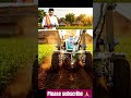 अब किसान Remote से करेगा खेती 🚜🤖 | Robotic Maize Farming in India #ytshorts